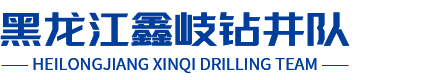 京東橡膠有限公司